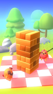 Jenga
