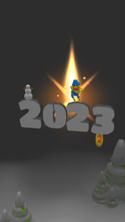 2023