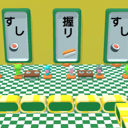 Sushi-Go-Round