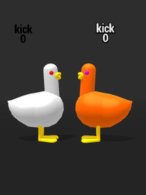 Duck fight preview image