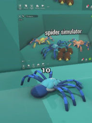 spider simulator 