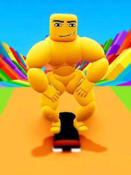 Skateboard obby 