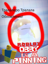 Obby Is a Pinning