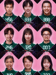 Squid game 45.6 billion won 